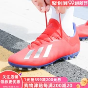 Giày nam Adidas Adidas 19 mùa hè mới X 18.3 AG giày thể thao móng tay ngắn BC0299 - Giày bóng đá