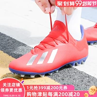 Giày nam Adidas Adidas 19 mùa hè mới X 18.3 AG giày thể thao móng tay ngắn BC0299 - Giày bóng đá giày đá bóng