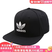 ADIDAS Adidas clover nam và nữ mũ 19 mùa hè mới mũ thể thao giản dị mũ DV0176 - Mũ thể thao mũ phớt nam