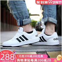 Giày Adidas adidas neo nam 19 mùa thu mới giày thể thao thông thường giày F34841 B44699 - Dép / giày thường giày sneaker 