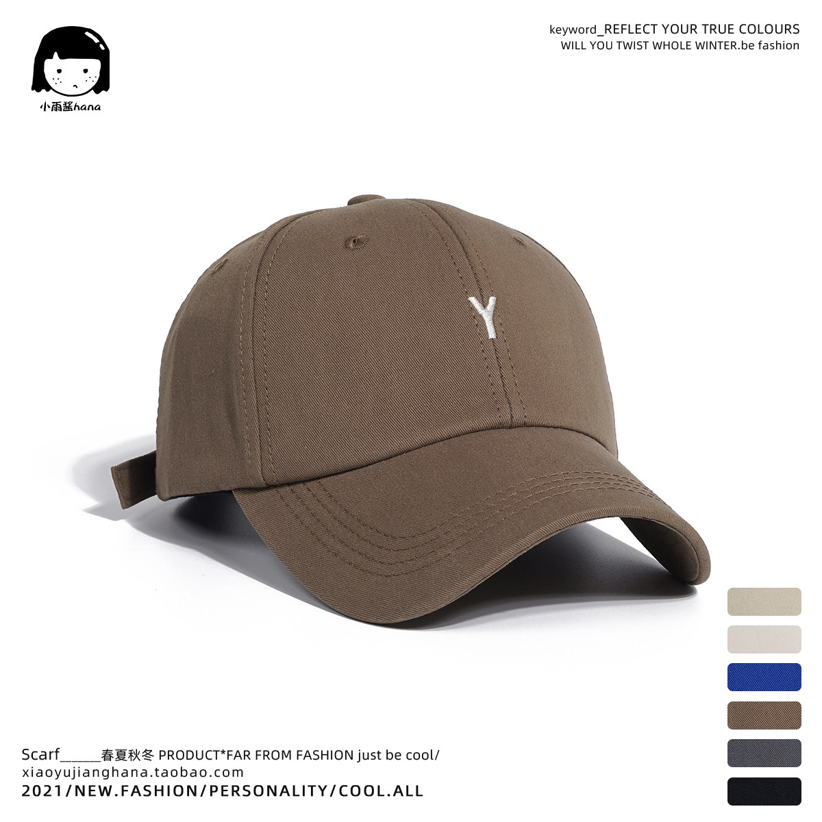 日系工装原创简约小字母刺绣鸭舌帽女春夏韩版休闲防晒棒球帽男潮,服饰配件/皮带/帽子/围巾,帽子,淘宝优惠券,粉丝福利购,淘宝优惠卷