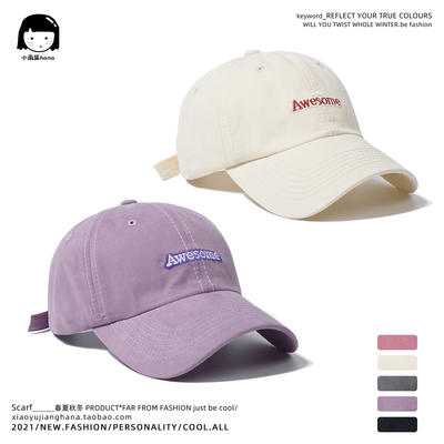 国潮原创复古工装阿美咔叽鸭舌帽