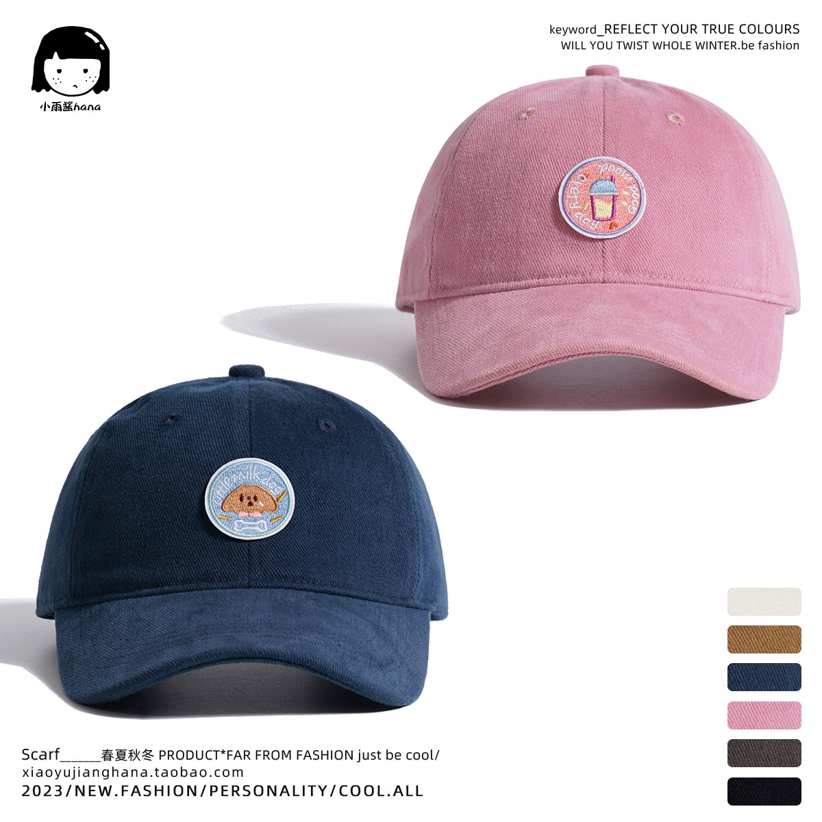 日系大头围复古可爱贴布工装棒球帽女港风休闲阿美咔叽棒球帽男,服饰配件/皮带/帽子/围巾,帽子,淘宝优惠券,粉丝福利购,淘宝优惠卷