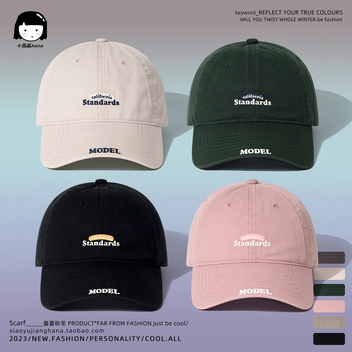 复古日系Vintage阿美咔叽刺绣重磅鸭舌帽女纯棉工装休闲棒球帽男