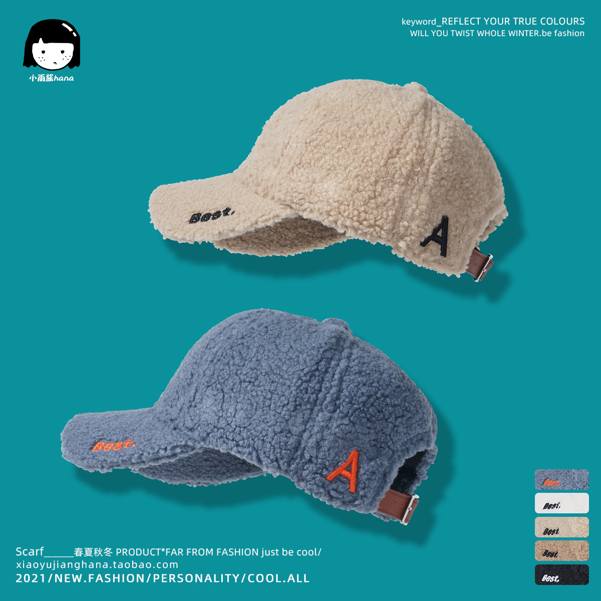 日系复古英文刺绣鸭舌棒球帽帽子