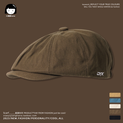 日系复古雅痞英伦绅士黑帮前进帽