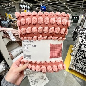 IKEA/宜家靠垫套室内绒球抱枕套