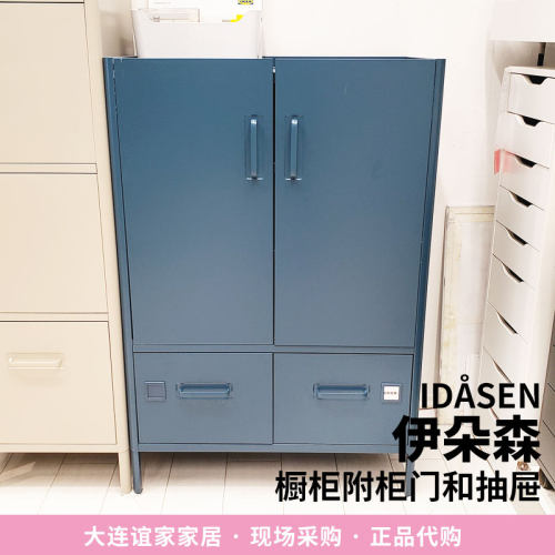 宜家阳台储物柜质量怎么样 宜家阳台储物柜口碑怎么样 小麦优选