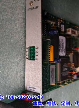 议价，AMAT应用材料 0090-03402，PYRO DSP板卡