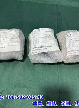 议价，PJP TECH S2A90287 MOTOR_ROTATI