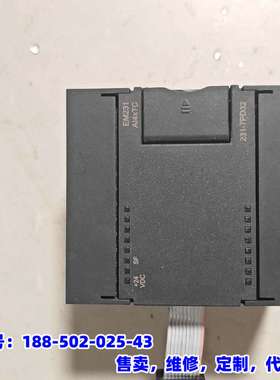 议价，合信PLC模块EM231 型号231-7PD22，成色实拍，
