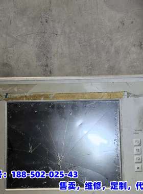 议价，Digitec Engineering  GmbH