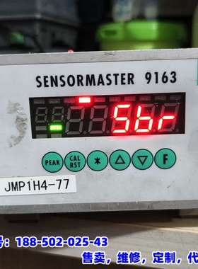 议价，burster负荷传感器9163-V30000