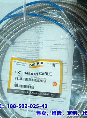 议价，METRIX迈确 10200-080-01-00，迈确 MX