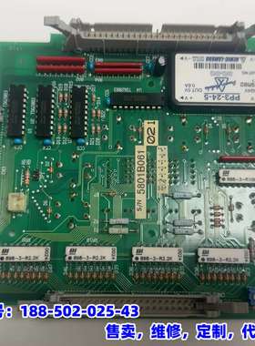 议价，MITSUI+MAS-LED-300+Tarjeta+PCB