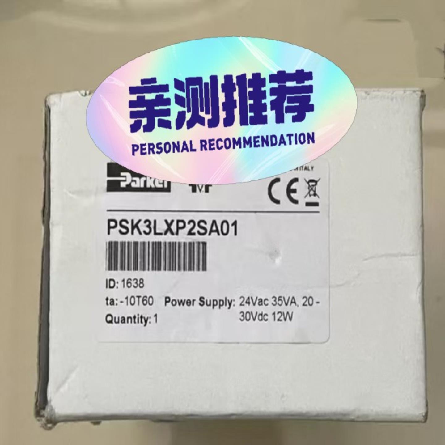 【请询价】全新PARKER派克PSK3LXP2SA01原装正品现货
