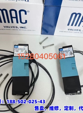 议价，美国mac电磁阀714C-12-PI-504BA。M-070