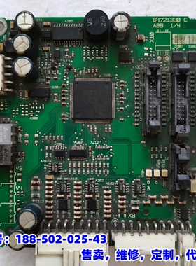 议价，ABB变频光CPU主板，纤板，64721330 C，