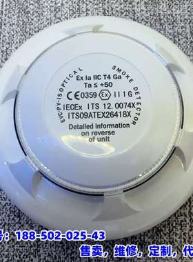 议价，【现货速发】Consilium+Salwico+EVC-PY