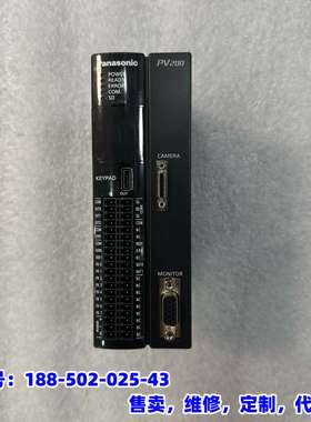 议价，视觉控制器 ANPV0202TC6