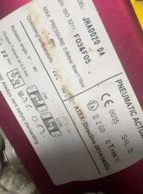 议价，价格可谈！InterApp执行器IA300D.F03-F