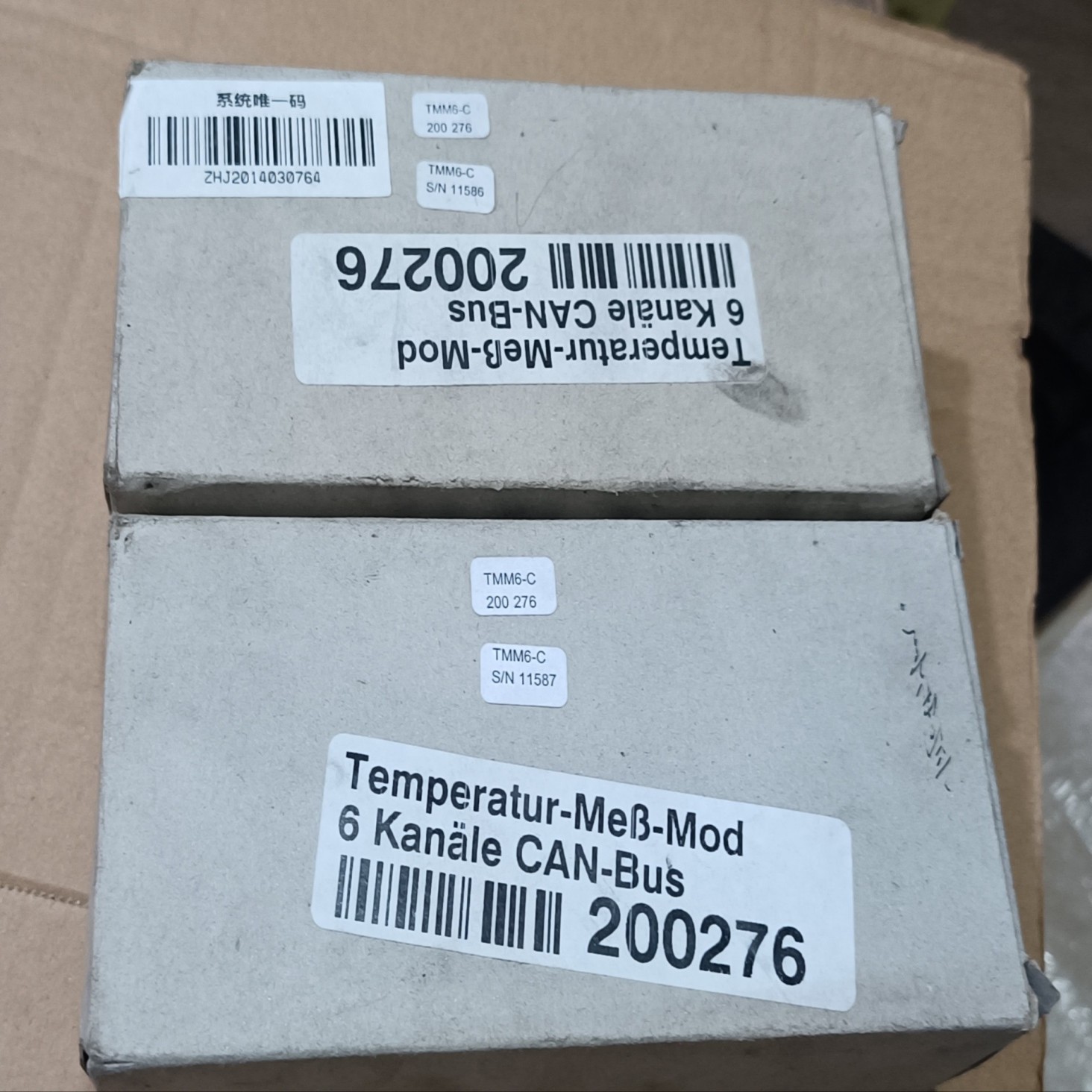 【请询价】全新centrotherm温度控制模块 TMM6-C库存余