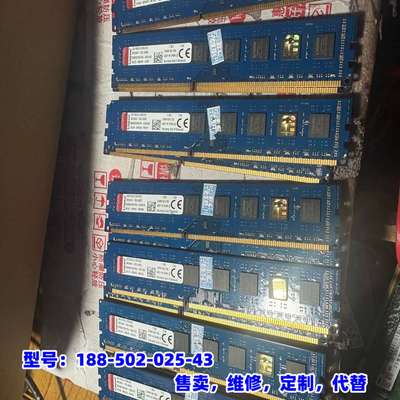 议价，清一色原装8GB DDR3 1600 拆机充新包好 有