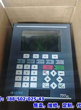 议价，染色机SETEX 737XL