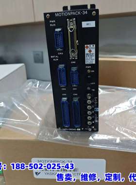 议价，MOTIONPACK-34安川伺服驱动器CMPC-CM34C