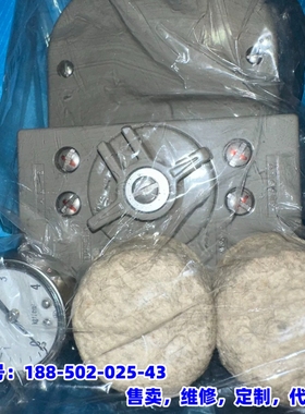 议价，YAMATAKE 阀门阀门定位器