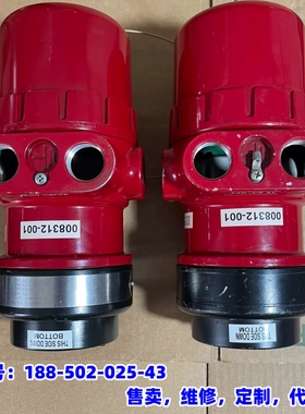 议价，美国DET-TRONICS迪创火焰探测器X2200A 2