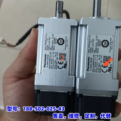 议价，二手MSMF012L1U2M伺服电机，100W，实物图片