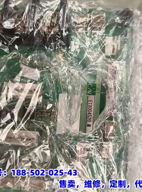 议价，全新英威腾变频器电源板，型号ETX004520，绿色PCB板