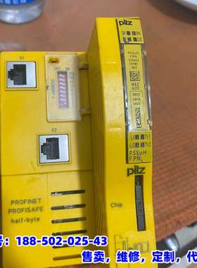 议价，皮尔磁PiIZ模块312043，实物图片，没用过，进过水
