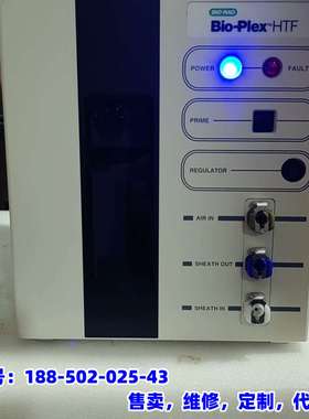 议价，伯乐Bio RAD，Bio一Plex™HTF，Luminex