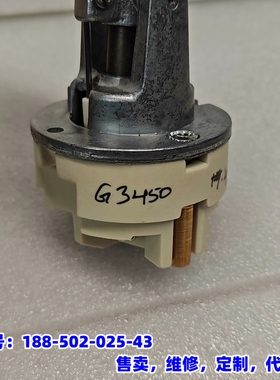 议价，Delta-mobrey