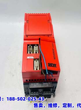 议价，德国 SEW赛威 变频器MCV41A0040-5A3-4-00 现货议价商品