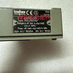 测量范 型号900.2381.907 议价 TRAFAG压力传感器