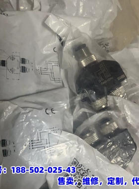 议价，全新吉诺gseetech三通5芯10086013+YVZ5-