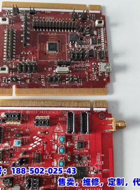 议价，freescale TWR-KV10Z32  TWR-KW2