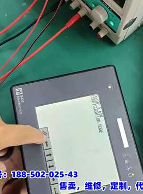 议价，SAM的BAT500,etop05-d245,价格私聊