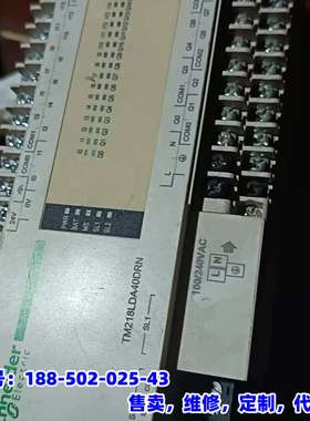 议价，PLC控制器TM218LDA40DRN，二手拆机，实物
