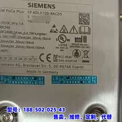 议价，6DL3100-8AC05，汽机快速采集模块，与CPU
