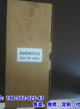 议价，WINGD 柴油机 安沃驰 控制空气滤器