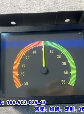 议价，HORN++EAD181X143+S4-16+002+F0C