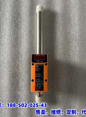 议价，易福门IFM空气计SD6000