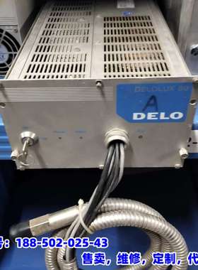 议价，DELO德路光源控制器 DELOLUX 80