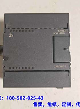 议价，合信PLC模块EM232 型号232-0HF22，成色实拍，