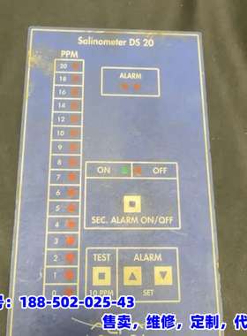 议价，Alfa+Laval+Salinometer+DS-20盐度