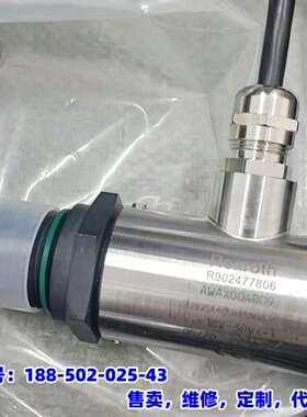 议价，Rexroth力士乐传感器R902477806，型号AWAX